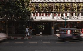 Baan Tuk Din Hotel